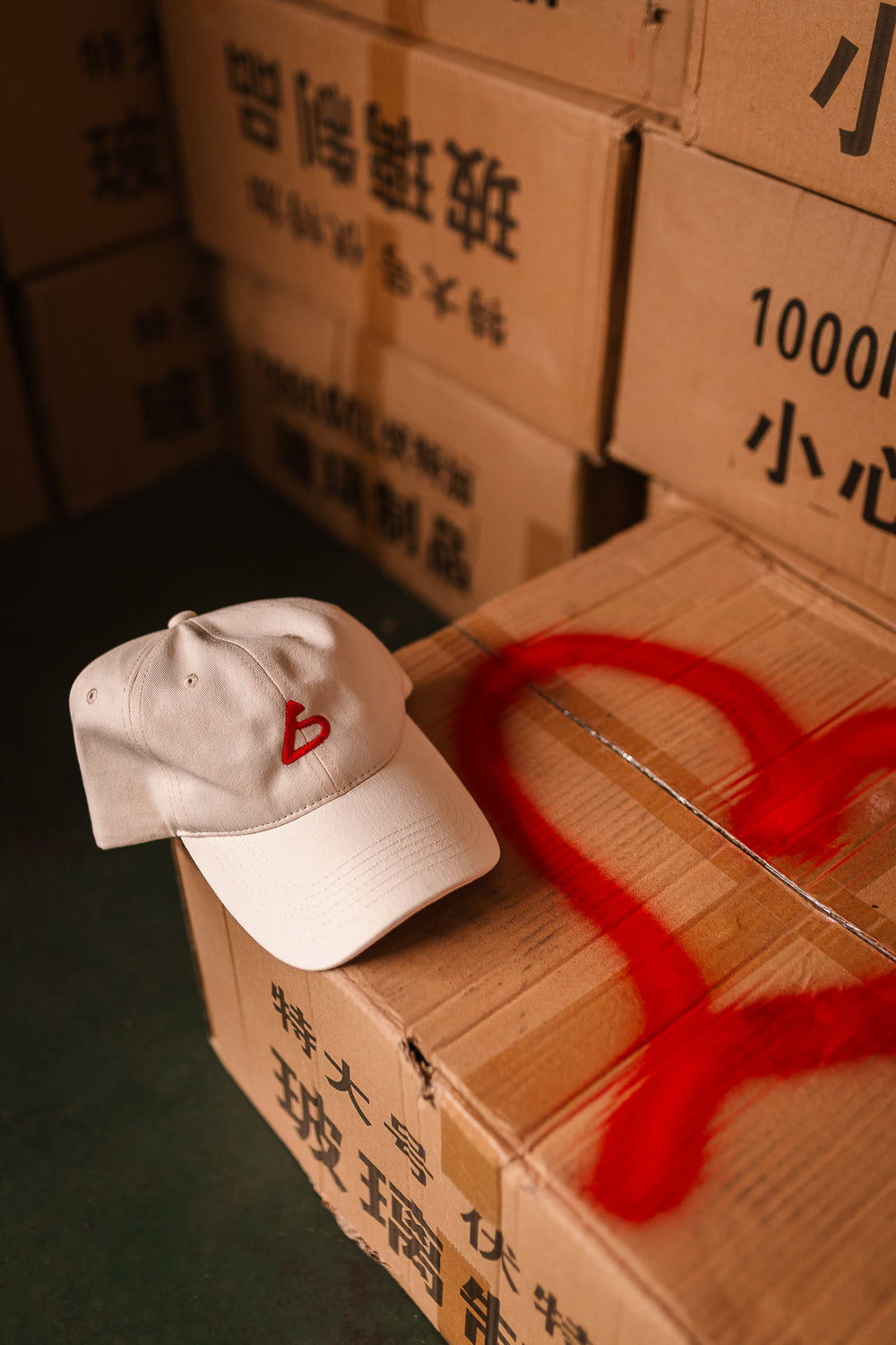 Lords Supply Coffee Roasters Beige Cap